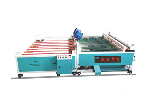 TB-B系列淘寶點數堆碼機